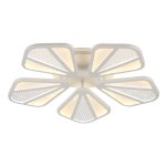 Люстра светодиодная Экономсвет 12053/5WT