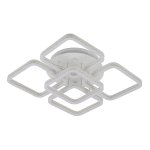 Светодиодный светильник 12080/4+1WT ЭкономСвет