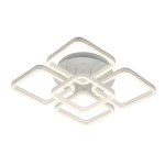 Светодиодный светильник 12080/4+1WT ЭкономСвет