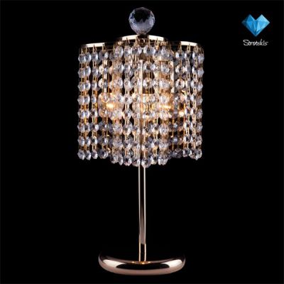 Светильник настольный Eurosvet 1210/3T Светильник настольный Eurosvet 1210/3T