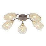 Люстра классическая Экономсвет 12126/5BK+FGD AMB