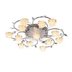 Светильник ЭкономСвет 1216/13CR WT RC RGBLED