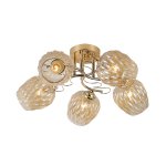 Люстра эконом 12169/5FGD AMB ЭкономСвет