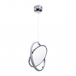 Подвесной светильник LED4U L1217/1