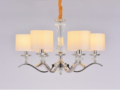 Люстра Newport 12206/C