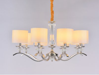 Люстра Newport 12208/C