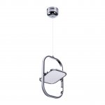 Подвесной светильник LED4U L1220/1A