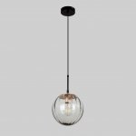 Подвесной светильник MODEMODERN MD.1221.1 SM