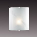 Светильник бра Сонекс 1225/М никель/белый ARBAKO