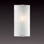 Светильник бра Сонекс 1228/S никель/белый MAREA