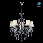 Люстра Eurosvet 12295/5 матовый никель