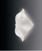 Светильник Foscarini MANTA малый белый светильник Foscarini (leuchtstoff 2G11)