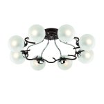 Потолочный светильник Favourite 1231-8U Spheres