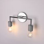 Бра RH Utilitaire Double Sconce Silver ImperiumLoft 123265-22