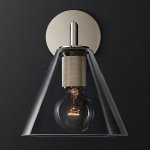 Бра RH Utilitaire Funnel Shade Single Sconce Silver ImperiumLoft 123271-22