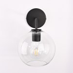 Бра RH Utilitaire Globe Shade Single Sconce Black ImperiumLoft 123275-22