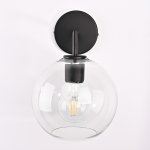 Бра RH Utilitaire Globe Shade Single Sconce Black ImperiumLoft 123275-22