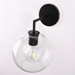 Бра RH Utilitaire Globe Shade Single Sconce Black ImperiumLoft 123275-22