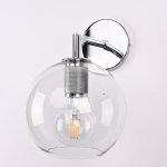 Бра RH Utilitaire Globe Shade Single Sconce Silver ImperiumLoft 123277-22