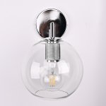 Бра RH Utilitaire Globe Shade Single Sconce Silver ImperiumLoft 123277-22