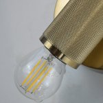Бра RH Utilitaire Inline Sconce Brass ImperiumLoft 123279-22