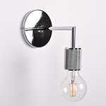 Бра RH Utilitaire Single Sconce Silver ImperiumLoft 123286-22