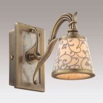 Светильник настенный бра Favourite 1233-1W Panitar