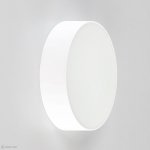 Плафон стекло Citilux Синус 104.11.1