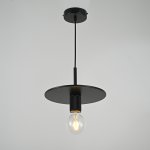Подвесной светильник RH Utilitaire Disk Shade Pendant Black ImperiumLoft 123642-22