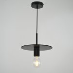 Подвесной светильник RH Utilitaire Disk Shade Pendant Black ImperiumLoft 123642-22