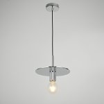 Подвесной светильник RH Utilitaire Disk Shade Pendant Silver ImperiumLoft 123644-22