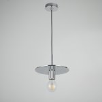 Подвесной светильник RH Utilitaire Disk Shade Pendant Silver ImperiumLoft 123644-22