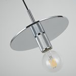 Подвесной светильник RH Utilitaire Disk Shade Pendant Silver ImperiumLoft 123644-22