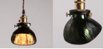 Потолочный светильник Loft Sea Shell