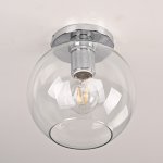 Потолочный светильник RH Utilitaire Globe Shade Flushmount ImperiumLoft 123674-22