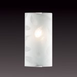 Светильник бра Сонекс 1240/S никель/белый ARESA