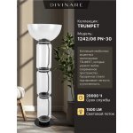 Торшер напольный Divinare 1242/06 PN-30 TRUMPET