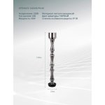 Торшер Divinare VOLTURN 1243/06 PN-45
