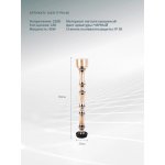 Торшер Divinare VOLTURN 1243/17 PN-45