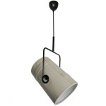 Светильник подвесной Favourite 1245-1P Studio