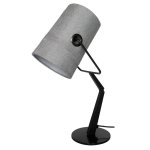 Настольная лампа Favourite 1246-1T Studio