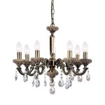 Люстра Favourite 1247-7P