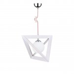 Подвесной светильник Spot Light Trigonon 1251532