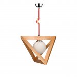 Подвесной светильник Spot Light Trigonon 1251660