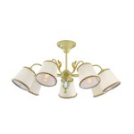 Люстра Favourite 1252-7PC