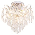 Светильник ЭкономСвет 125/5WG+GD CL