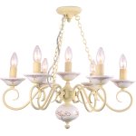 Люстра Favourite 1256-7PC