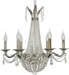 Светильник Arti Lampadari 125A-H6-SB-M02