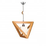 Подвесной светильник Spot Light Trigonon 1261170