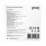 Светильник ЖКХ Gauss LITE круг 12W 980lm 6500K 200-240V IP65 D140*48мм белый LED (126418312)